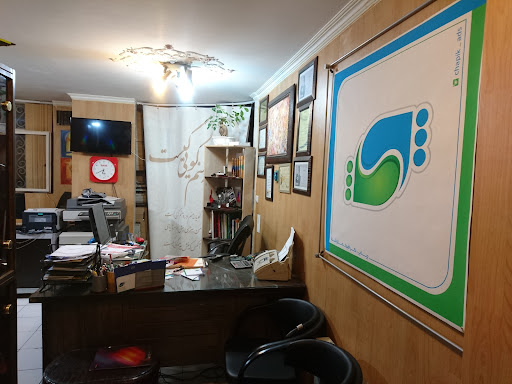 Chapik Printing Center