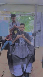 پیرایش برمودا 5