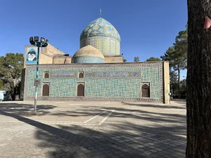 امامزاده محروق . خیام نیشابوری