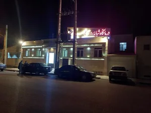 درمانگاه شبانه روزی مهرگان 2