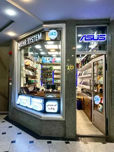 نمایندگی ایسوس رشت - مهرسیستم 2
