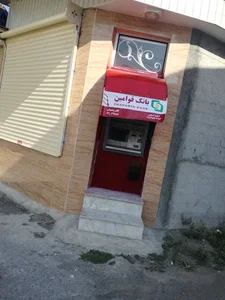 خودپرداز بانک قوامین