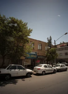 سوپر مارکت الیاس