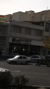 فروشگاه لاستیک اسکوئی 2