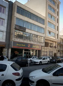شرکت خدمات اینترنت مروا کارت 2
