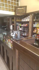 کافه جاماسب Cafe Jamasb
