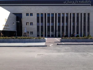 مطب دکتر زهرا جباری
