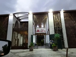 رستوران محمد 4