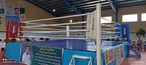خانه ی بوکس