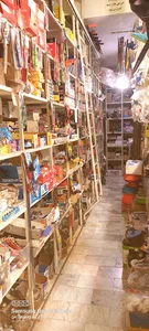رنگ و ابزار مهجوری