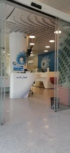 مدیریت شعب بانک سامان 5