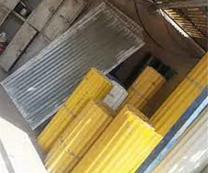 گروه صنعتی مهندسی آفاق سازه
