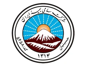 بیمه ایران نمایندگی حسینیان کد 5458