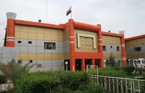 MAHAWEEL General Hospital