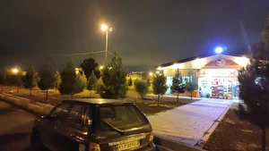 بوستان دانشجو