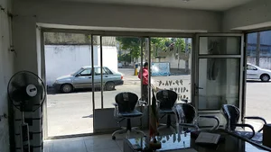 املاک اعتدالی