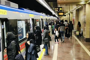 ایستگاه مترو زندیه