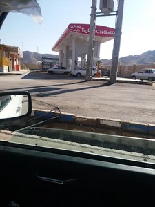 جایگاه CNG
