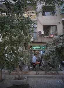 همراه سعید 2