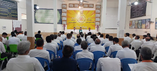 کنگره 60 شعبه بیستون