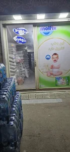 مرکز خرید مواد غذایی خواجوی 4