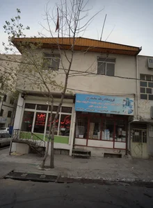 فروشگاه رنگ محمدپور 2