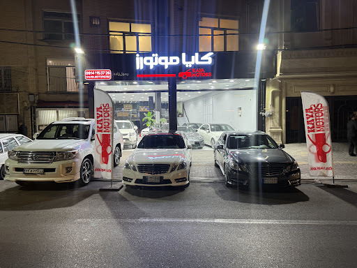 kaya.motors 🚗کایا موتورز
