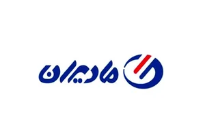 فروشگاه مرکزی مادیران