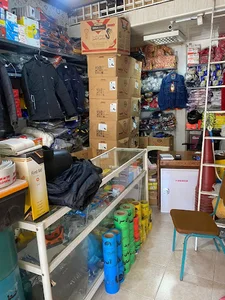 لوازم ایمنی باختر