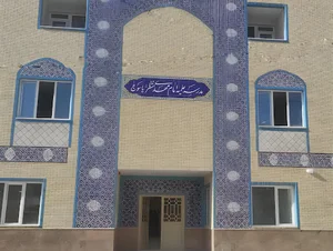 حوزه علمیه سفیران هدایت یاسوج