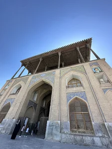 صنایع دستی خاتم کاری ثامن