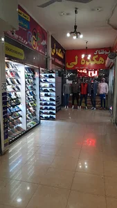 کتونی المپیک