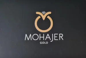 گالری طلای مهاجر