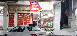 باتری سازی یوسف خدمات تخصصی برق وانژکتور.خدمات دهی‌درمحل
