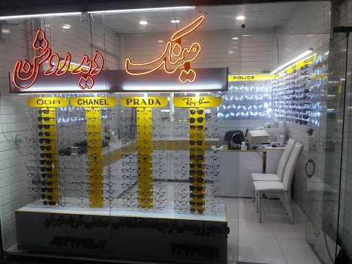 عینک دید روشن