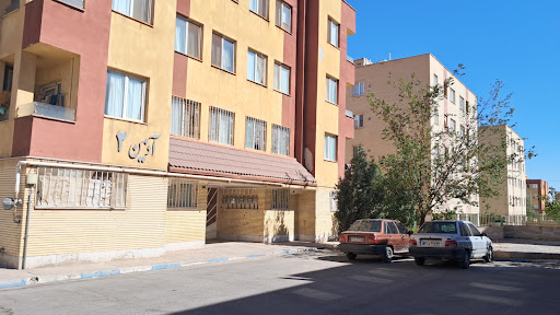 مجتمع مسکونی آذین