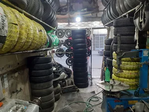 اتو لاستیک غلامپور