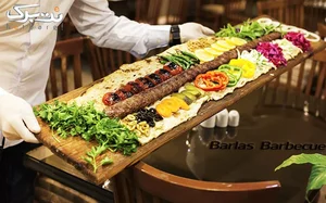سفره خانه پالنگان