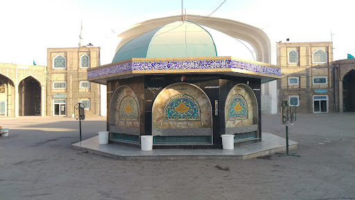 کتاب جمکران
