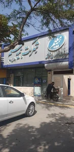 بیمه معلم سرپرستی خراسان رضوی 3