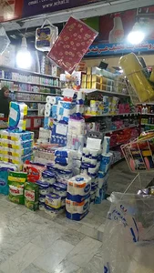بازار روز البرز