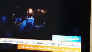 سوپرمارکت بهنام