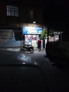 تعمیرات چرخ خیاطی