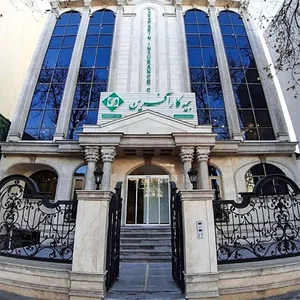 بیمه کارآفرین ساری- مدیریت استان مازندران