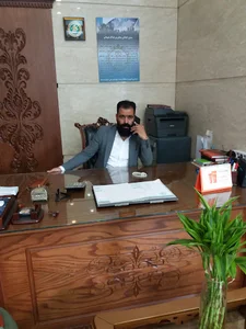 املاک چوپانی