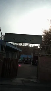 دبستان پسرانه حضرت ابراهیم 3