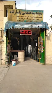 شیشه ساختمانی پاسارگاد