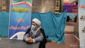 مصلای اهواز 4