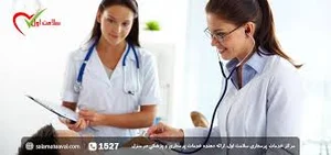 کالای پزشکی تکنو طب