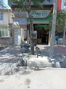 بیمه البرز 2